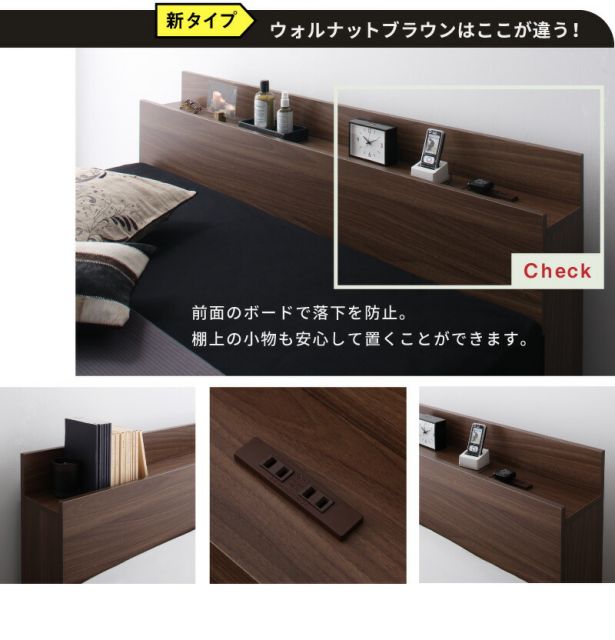 スーパSALE10倍＆4時間限定10％OFF コンセント付き収納ベッド スタンダードポケットコイルマットレス付き セミダブル 組立設置付