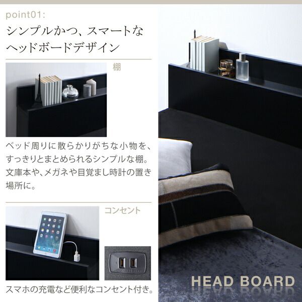 スーパSALE10倍＆4時間限定10％OFF 棚・コンセント付き収納ベッド ベッドフレームのみ セミダブル 組立設置付