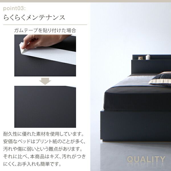 スーパSALE10倍＆4時間限定10％OFF 棚・コンセント付き収納ベッド スタンダードポケットコイルマットレス付き ダブル 組立設置付
