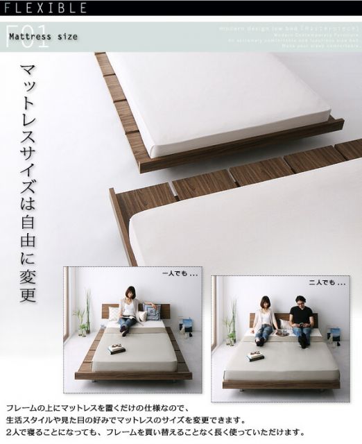 スーパSALE10倍＆4時間限定10％OFF モダンデザインローベッド プレミアムポケットコイルマットレス付き ワイドステージ ダブル フレーム幅180 組立設置付