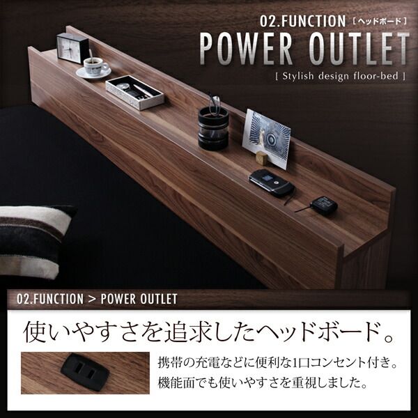 棚・コンセント付きフロアベッド スタンダードポケットコイルマットレス付き セミダブル 組立設置付