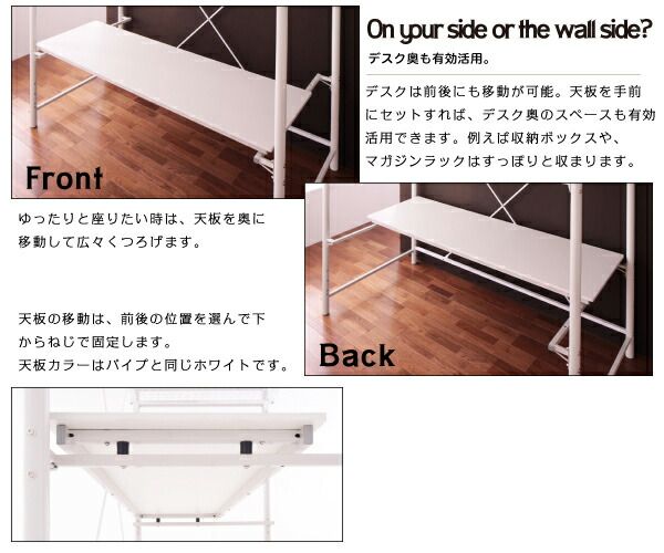 スーパSALE10倍＆4時間限定10％OFF ロフトベッド 階段 階段付き ハイタイプ ロフト ベッド システムベッド パイプ パイプベッド 収納 宮付き コンセント付 3段可動デスク&コンセント宮棚付きロフトベッド シングル ベッドフレームのみ 組立設置付