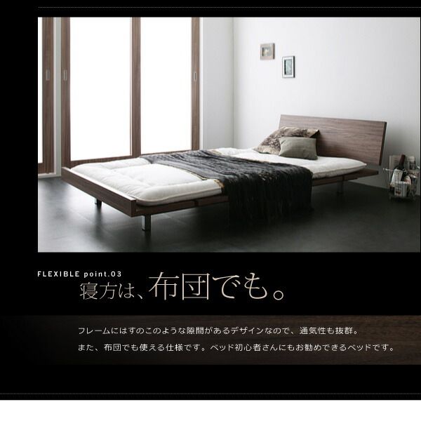 スーパSALE10倍＆4時間限定10％OFF モダンデザインローベッド プレミアムポケットコイルマットレス付き ステージ シングル フレーム幅120 組立設置付