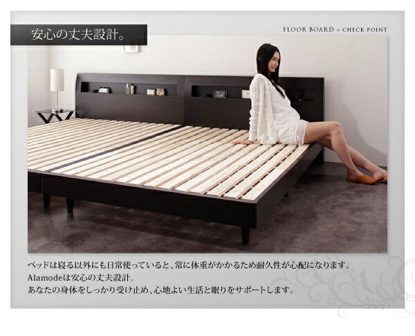 スーパSALE10倍＆4時間限定10％OFF 棚・コンセント付きデザインすのこベッド マルチラススーパースプリングマットレス付き シングル 組立設置付
