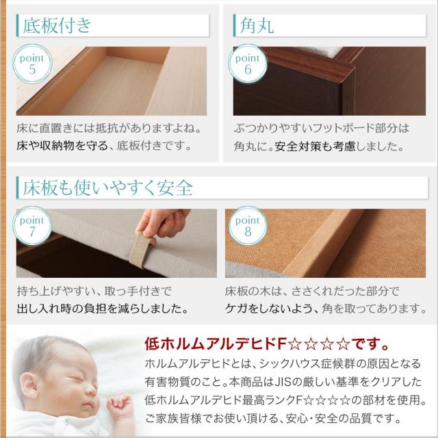 スーパSALE10倍＆4時間限定10％OFF ベッド 収納付きベッド ダブルベッド フレームのみ 収納 収納付 収納ベッド 大容量 収納ボックス 布団 敷き布団 おしゃれ 収納家具 組立設置付 ベッドフレームのみ ダブル