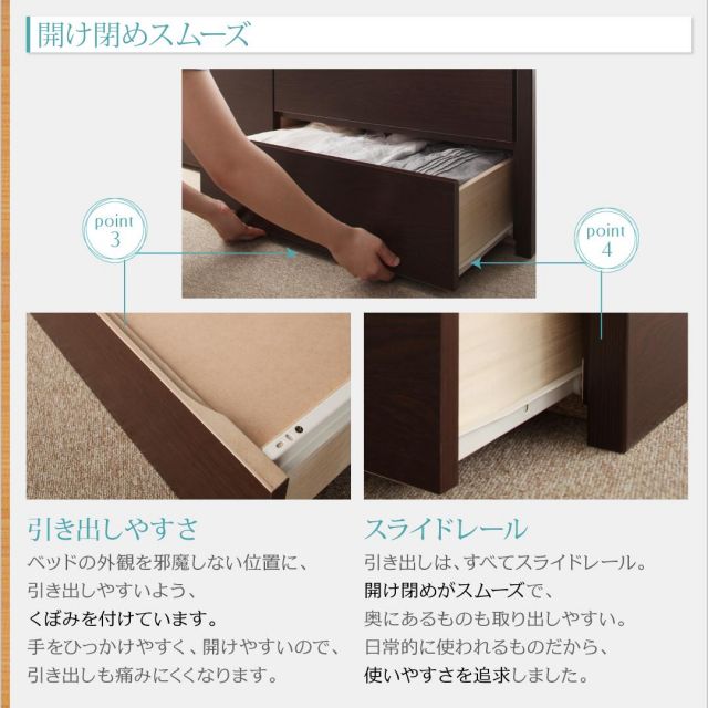 スーパSALE10倍＆4時間限定10％OFF ベッド 収納付きベッド セミダブルベッド マットレス付き 収納 収納付 収納ベッド 大容量 収納ボックス 布団 敷き布団 おしゃれ 収納家具 組立設置付 薄型プレミアムポケットコイルマットレス付 セミダブル