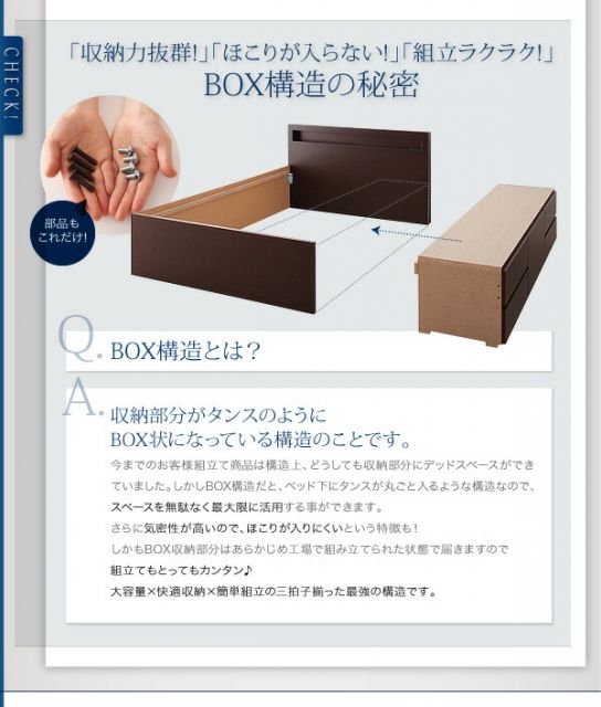 スーパSALE10倍＆4時間限定10％OFF ベッド ダブルベッド ダブル ベット シングルベッド セミダブルベッド ダブルベッド ベッドフレーム マットレス付き 収納付き 収納 収納ベッド グレー 薄型スタンダードポケットコイルマットレス付き シングル 組立設置付