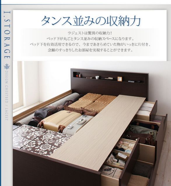 スーパSALE10倍＆4時間限定10％OFF ベッド ダブルベッド ダブル ベット シングルベッド セミダブルベッド ダブルベッド ベッドフレーム マットレス付き 収納付き 収納 収納ベッド グレー 薄型プレミアムボンネルコイルマットレス付き ダブル 組立設置付