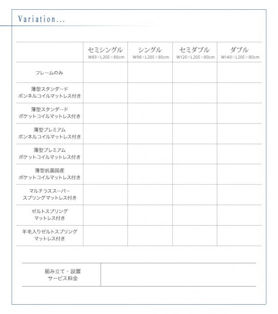 スーパSALE10倍＆4時間限定10％OFF ベッド ダブルベッド ダブル ベット シングルベッド セミダブルベッド ダブルベッド ベッドフレーム マットレス付き 収納付き 収納 収納ベッド グレー 薄型プレミアムポケットコイルマットレス付き ダブル 組立設置付