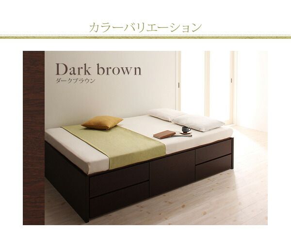 スーパSALE10倍＆4時間限定10％OFF ベッド ダブルベッド ダブル ベット シングルベッド セミダブルベッド ダブルベッド ベッドフレーム マットレス付き 収納付き 収納 収納ベッド ブラウン 白 ナチュラル ベッドフレームのみ シングル 組立設置付