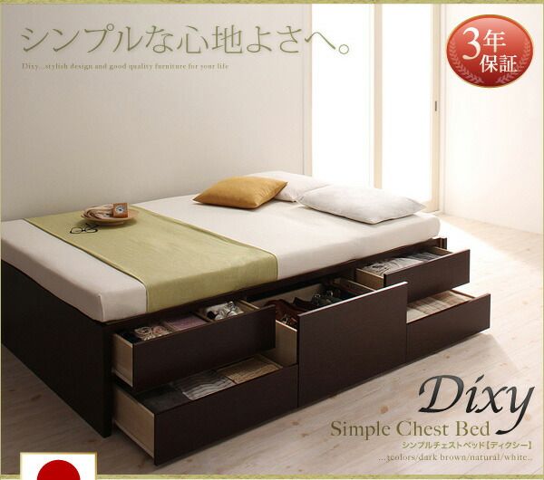 スーパSALE10倍＆4時間限定10％OFF ベッド ダブルベッド ダブル ベット シングルベッド セミダブルベッド ダブルベッド ベッドフレーム マットレス付き 収納付き 収納 収納ベッド グレー マルチラススーパースプリング マットレス付き セミダブル 組立設置付