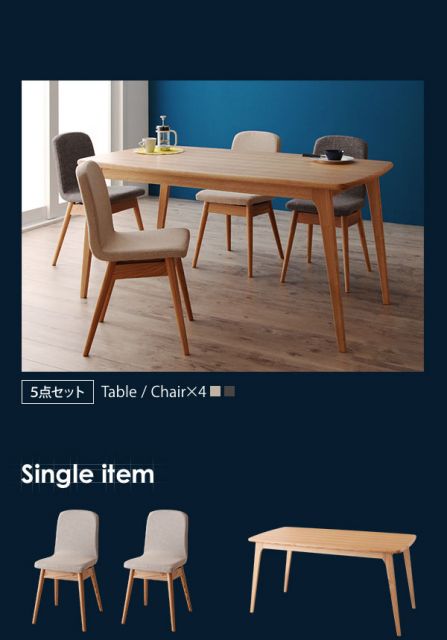 スーパSALE10倍＆4時間限定10％OFF ダイニングセット（テーブル&チェア ソファベンチ） 天然木北欧スタイルダイニング 4人 4点セット(テーブル+チェア2脚+ソファベンチ1脚) W150 組立設置付