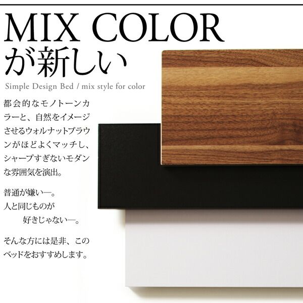 スーパSALE10倍＆4時間限定10％OFF 棚・コンセント付き収納ベッド 国産カバーポケットコイルマットレス付き ダブル 組立設置付