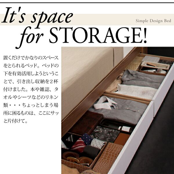 スーパSALE10倍＆4時間限定10％OFF 棚・コンセント付き収納ベッド 国産カバーポケットコイルマットレス付き ダブル 組立設置付