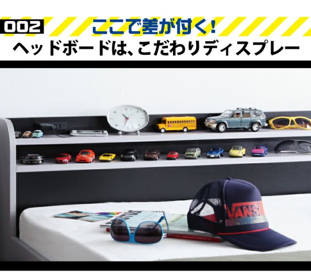 スーパSALE10倍＆4時間限定10％OFF 二段の棚・コンセント付きフロアベッド フレームのみ ダブル 組立設置付