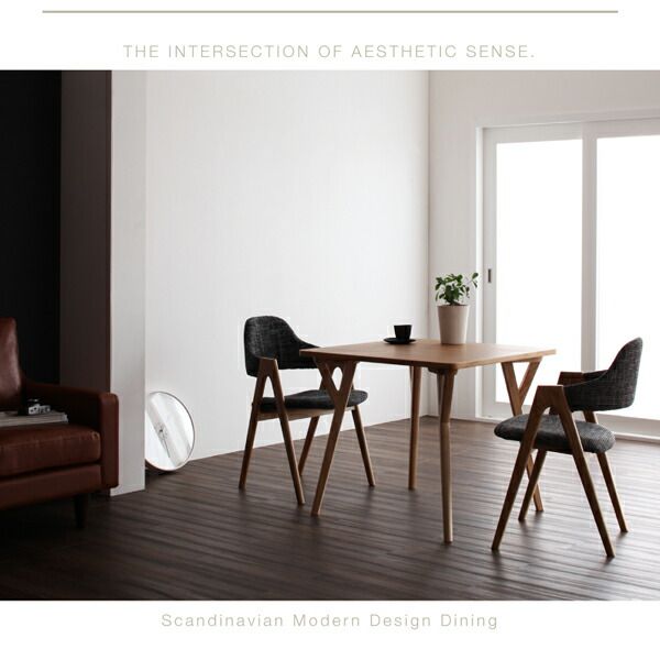 スーパSALE10倍＆4時間限定10％OFF ダイニングテーブル 2人 北欧 モダン モダンテイスト　デザイン ILALI イラーリ 高さ70 幅80 組立設置付