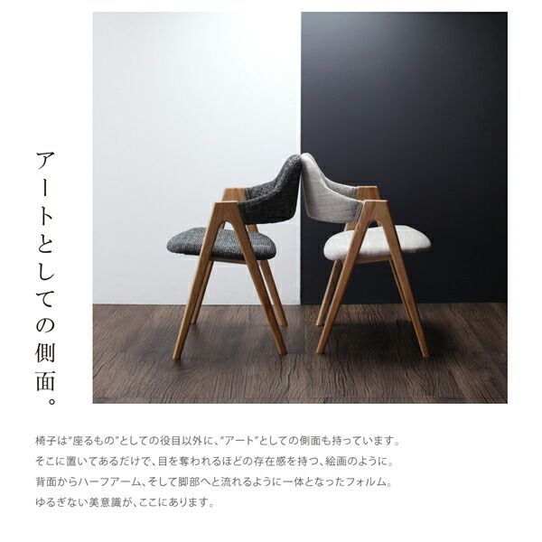 スーパSALE10倍＆4時間限定10％OFF ダイニングセット 2人 北欧 モダンテイスト おしゃれ イラーリ 3点セット(テーブル+チェア2脚) 幅80 組立設置付