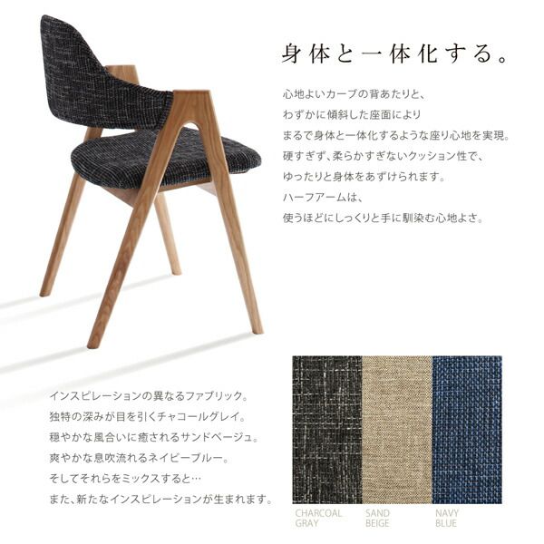 スーパSALE10倍＆4時間限定10％OFF ダイニングセット 2人 北欧 モダンテイスト おしゃれ イラーリ 3点セット(テーブル+チェア2脚) 幅80 組立設置付