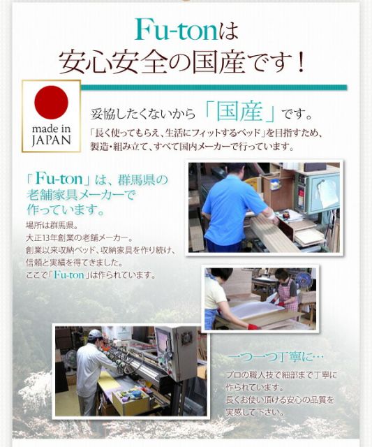スーパSALE10倍＆4時間限定10％OFF 収納付きベッド シングルベッド セミダブルベッド 収納 収納付き 収納ベッド 大容量 収納ボックス 布団 敷き布団 薄型プレミアムポケットコイルマットレス付き セミダブル 組立設置付