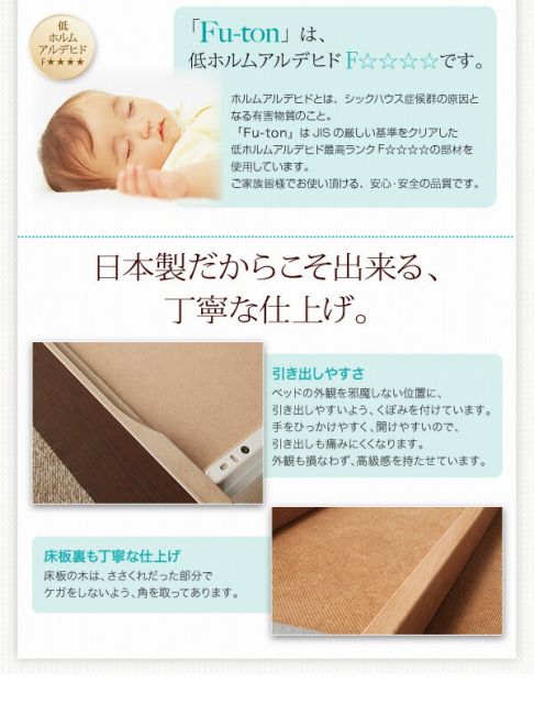 スーパSALE10倍＆4時間限定10％OFF 収納付きベッド シングルベッド セミダブルベッド 収納 収納付き 収納ベッド 大容量 収納ボックス 布団 敷き布団 マルチラススーパースプリングマットレス付き セミダブル 組立設置付