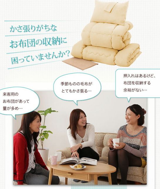 スーパSALE10倍＆4時間限定10％OFF 収納付きベッド シングルベッド セミダブルベッド 収納 収納付き 収納ベッド 大容量 収納ボックス 布団 敷き布団 マルチラススーパースプリングマットレス付き ダブル 組立設置付