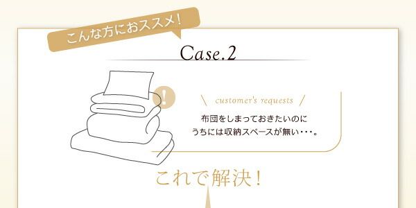 スーパSALE10倍＆4時間限定10％OFF すのこベッド すのこ ベッド シングルベッド ベッドフレーム ベット 収納 収納付き 収納ベッド 跳ね上げ 跳ね上げベッド おしゃれ 薄型プレミアムボンネルコイルマットレス付き セミダブル 深さラージ 組立設置付