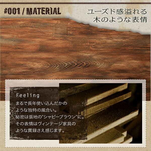 スーパSALE10倍＆4時間限定10％OFF 棚・コンセント付きユーズドデザインすのこベッド ベッドフレームのみ セミダブル 組立設置付