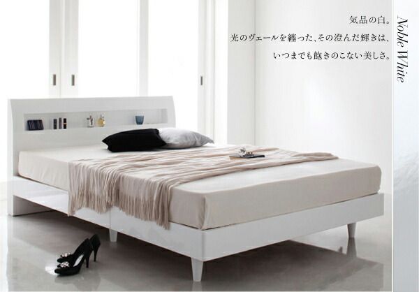 スーパSALE10倍＆4時間限定10％OFF 鏡面光沢仕上げ　棚・コンセント付きモダンデザインすのこベッド ベッドフレームのみ ダブル 組立設置付