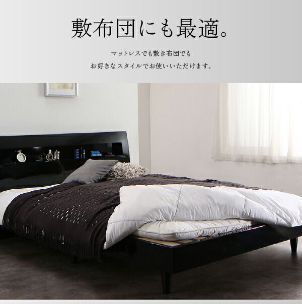 スーパSALE10倍＆4時間限定10％OFF 鏡面光沢仕上げ　棚・コンセント付きモダンデザインすのこベッド スタンダードボンネルコイルマットレス付き ダブル 組立設置付