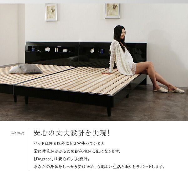 スーパSALE10倍＆4時間限定10％OFF 鏡面光沢仕上げ　棚・コンセント付きモダンデザインすのこベッド スタンダードボンネルコイルマットレス付き ダブル 組立設置付