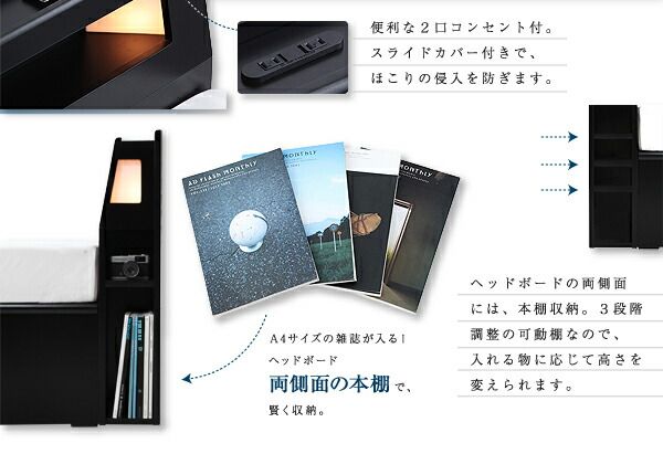 スーパSALE10倍＆4時間限定10％OFF 収納付きベッド シングルベッド セミダブルベッド 収納 収納付き 収納ベッド 大容量 収納ボックス 布団 敷き布団 マルチラススーパースプリングマットレス付き セミダブル 深さラージ 組立設置付