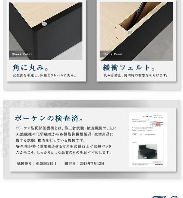 スーパSALE10倍＆4時間限定10％OFF 収納付きベッド シングルベッド セミダブルベッド 収納 収納付き 収納ベッド 大容量 収納ボックス 布団 敷き布団 スタンダードボンネルコイルマットレス付き セミシングル 深さラージ 組立設置付