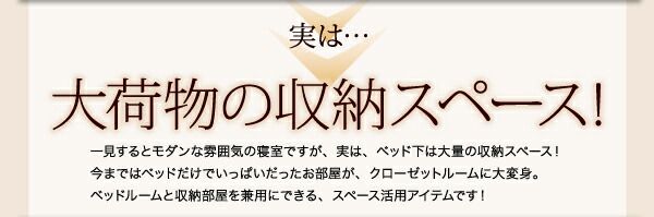 スーパSALE10倍＆4時間限定10％OFF 0 マットレス付きゼルトスプリング シングル 深さラージ 組立設置付
