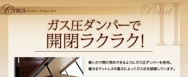 スーパSALE10倍＆4時間限定10％OFF 収納付きベッド シングルベッド セミダブルベッド 収納 収納付き 収納ベッド 大容量 収納ボックス 布団 敷き布団 国産カバーポケットコイルマットレス付き セミダブル 深さラージ 組立設置付