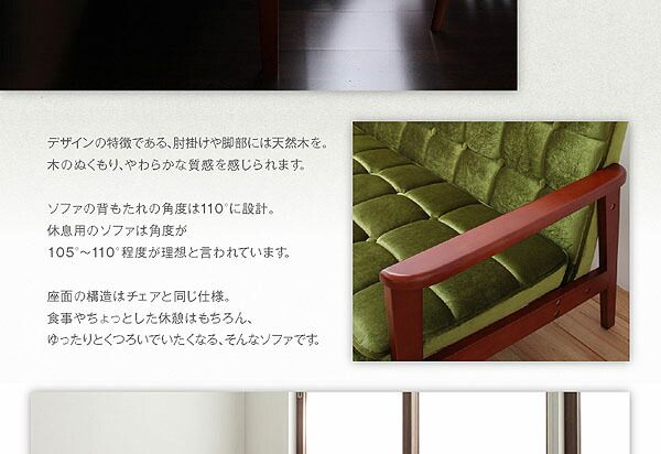 スーパSALE10倍＆4時間限定10％OFF ダイニングセット（テーブル&チェア） チェア&ダイニングセット 2人 3点セット(テーブル+チェア2脚) W90 組立設置付