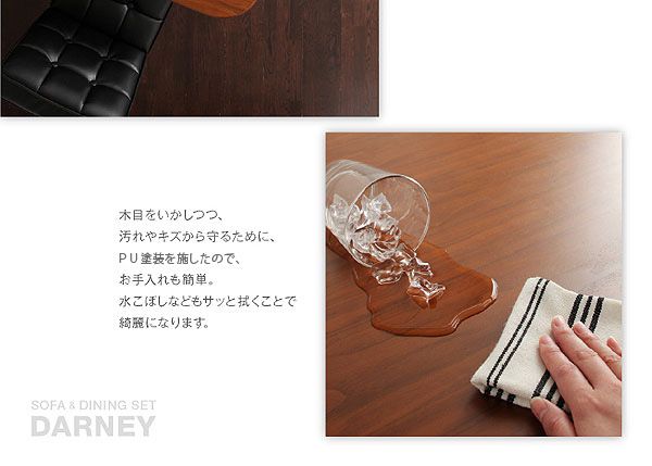 スーパSALE10倍＆4時間限定10％OFF ダイニングセット（テーブル&ソファ チェア） ソファ&ダイニングセット 4人 4点セット(テーブル+2Pソファ1脚+チェア2脚) W160 組立設置付