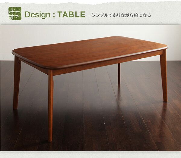 スーパSALE10倍＆4時間限定10％OFF ダイニングセット（テーブル&チェア） チェア&ダイニングセット 4人 5点セット(テーブル+チェア4脚) W160 組立設置付