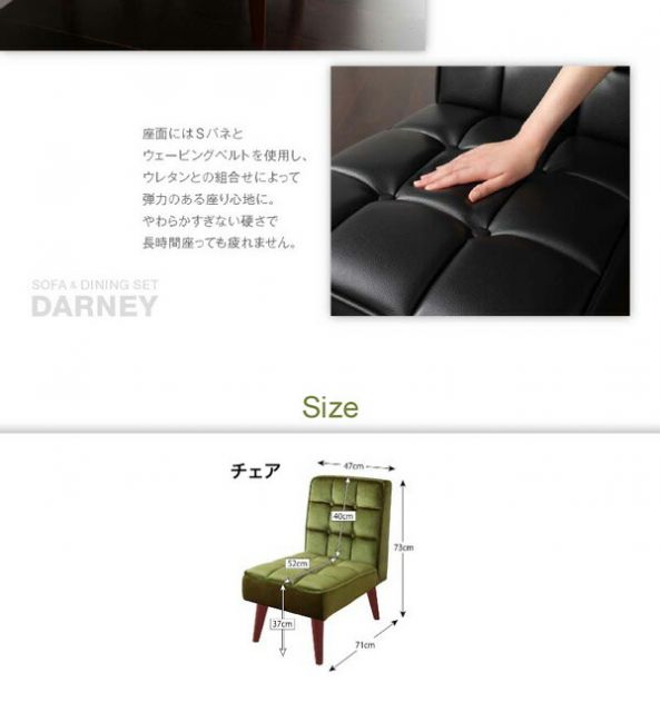 スーパSALE10倍＆4時間限定10％OFF ダイニングセット（テーブル&チェア） チェア&ダイニングセット 4人 5点セット(テーブル+チェア4脚) W160 組立設置付