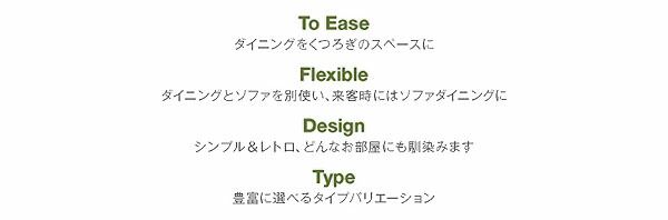 スーパSALE10倍＆4時間限定10％OFF ダイニングセット（テーブル&チェア） チェア&ダイニングセット 4人 5点セット(テーブル+チェア4脚) W160 組立設置付