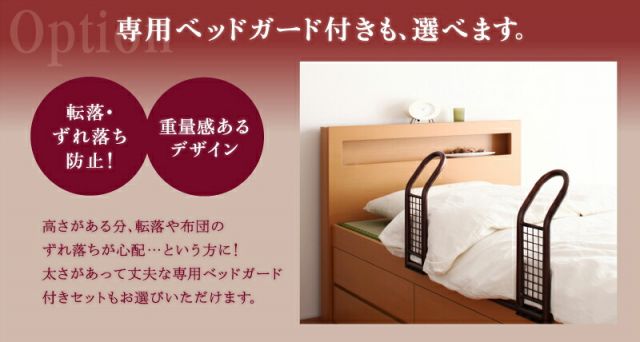 スーパSALE10倍＆4時間限定10％OFF 畳ベッド ベッド マットレス ベッドマットレス ベッドマット 圧縮梱包 腰 高反発 おしゃれ 布団 敷布団 抗菌 国産畳 ベッドガードなし セミダブル 組立設置付