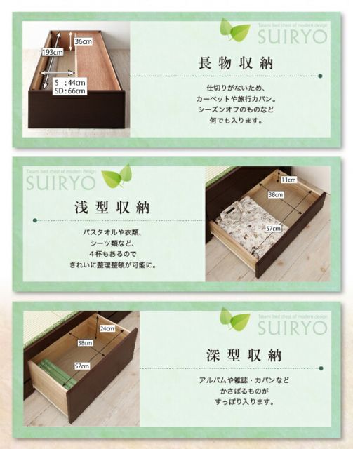 スーパSALE10倍＆4時間限定10％OFF 畳ベッド ベッド マットレス ベッドマットレス ベッドマット 圧縮梱包 腰 高反発 おしゃれ 布団 敷布団 抗菌 国産畳 ベッドガードなし シングル 組立設置付