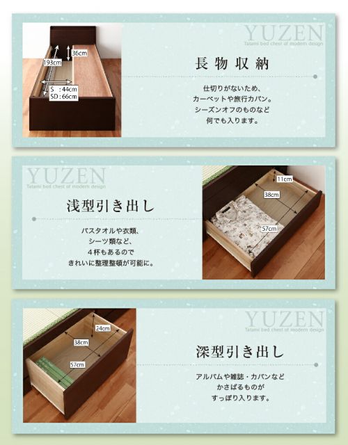 スーパSALE10倍＆4時間限定10％OFF 畳ベッド ベッド マットレス ベッドマットレス ベッドマット 圧縮梱包 腰 高反発 おしゃれ 布団 敷布団 抗菌 国産畳 ベッドガードなし セミダブル 組立設置付