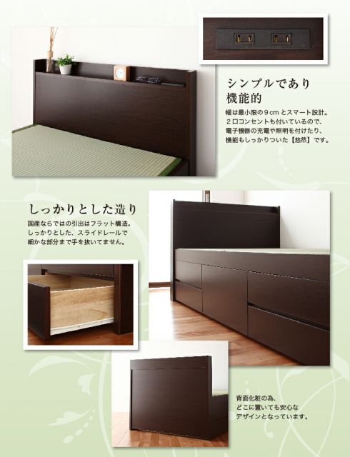 スーパSALE10倍＆4時間限定10％OFF 畳ベッド ベッド マットレス ベッドマットレス ベッドマット 圧縮梱包 腰 高反発 おしゃれ 布団 敷布団 抗菌 国産畳 ベッドガードなし セミダブル 組立設置付