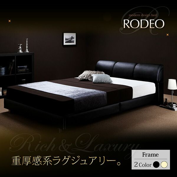 スーパSALE10倍＆4時間限定10％OFF モダンデザインベッド プレミアムボンネルコイルマットレス付き シングル 組立設置付