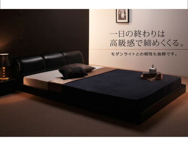 スーパSALE10倍＆4時間限定10％OFF モダンデザインフロアベッド プレミアムポケットコイルマットレス付き ダブル 組立設置付