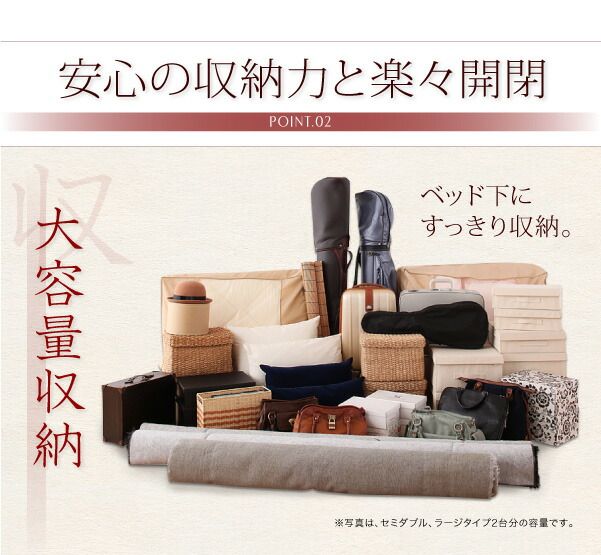スーパSALE10倍＆4時間限定10％OFF 畳ベッド ベッド マットレス ベッドマットレス ベッドマット 圧縮梱包 腰 高反発 おしゃれ 布団 敷布団 抗菌 標準タイプ 縦開き・ベッドガード付き 深さレギュラー 組立設置付