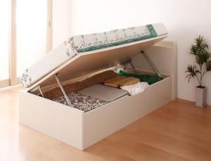 スーパSALE10倍＆4時間限定10％OFF 収納付きベッド シングルベッド セミダブルベッド 収納 収納付き 収納ベッド 大容量 収納ボックス 薄型スタンダードポケットコイルマットレス付き 横開き ヘッド付 セミシングル ショート丈 深さラージ 組立設置付