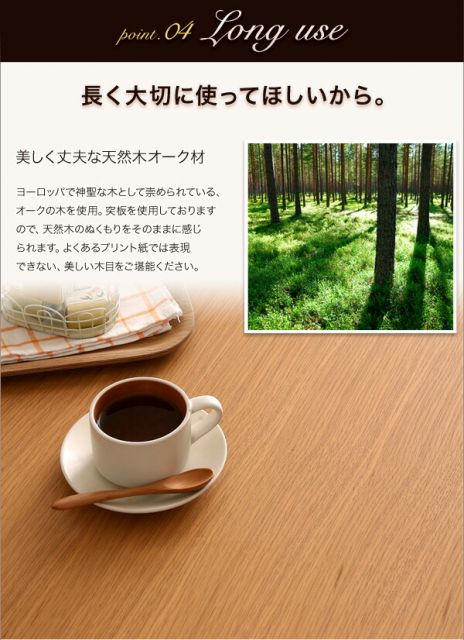 スーパSALE10倍＆4時間限定10％OFF 3段階に広がる!収納ラック付きエクステンションダイニング 4人 5点セット(テーブル+チェア4脚) W120-180 組立設置付