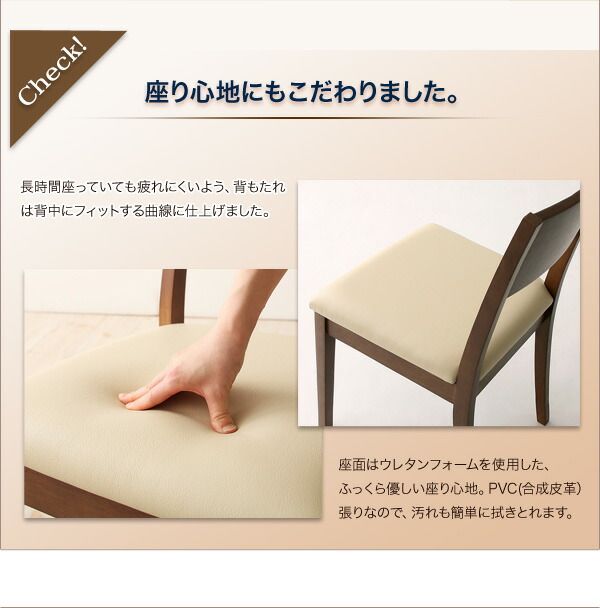 スーパSALE10倍＆4時間限定10％OFF 3段階に広がる!収納ラック付きエクステンションダイニング 4人 5点セット(テーブル+チェア4脚) W120-180 組立設置付