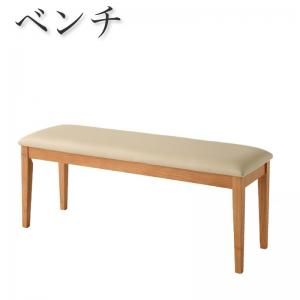 スーパSALE10倍＆4時間限定10％OFF ダイニング ベンチ ベンチチェア お手入れ簡単 合成皮革 PVC レザー 2P 合皮 組立設置付